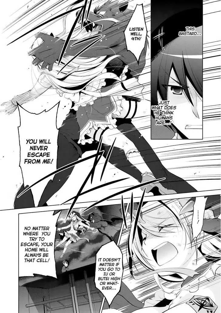 Hidan no Aria Chapter 42 page 21 - Chapter 42: Ogre Vampies
