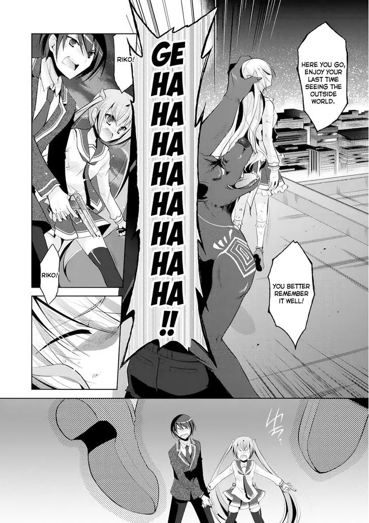 Hidan no Aria Chapter 42 page 22 - Chapter 42: Ogre Vampies