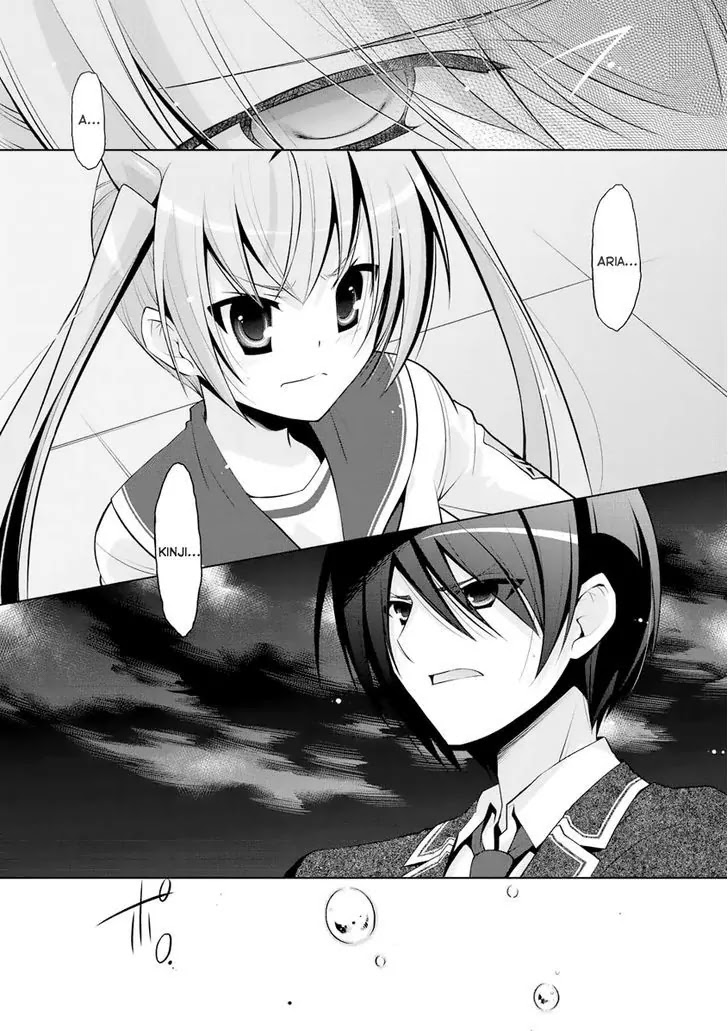 Hidan no Aria Chapter 42 page 23 - Chapter 42: Ogre Vampies