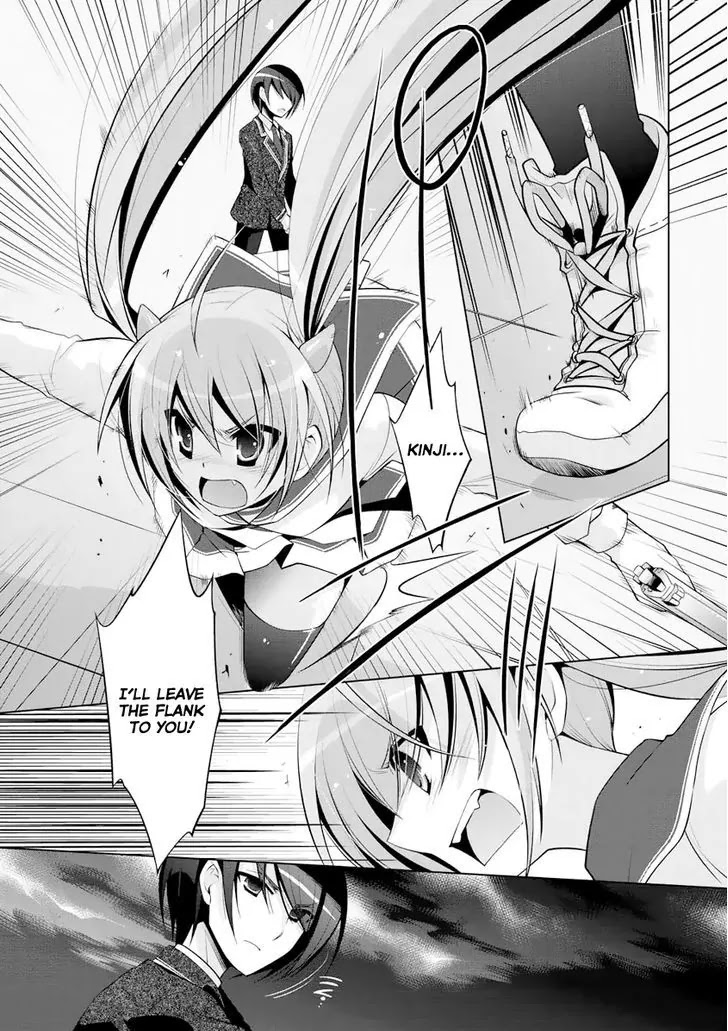 Hidan no Aria Chapter 42 page 26 - Chapter 42: Ogre Vampies