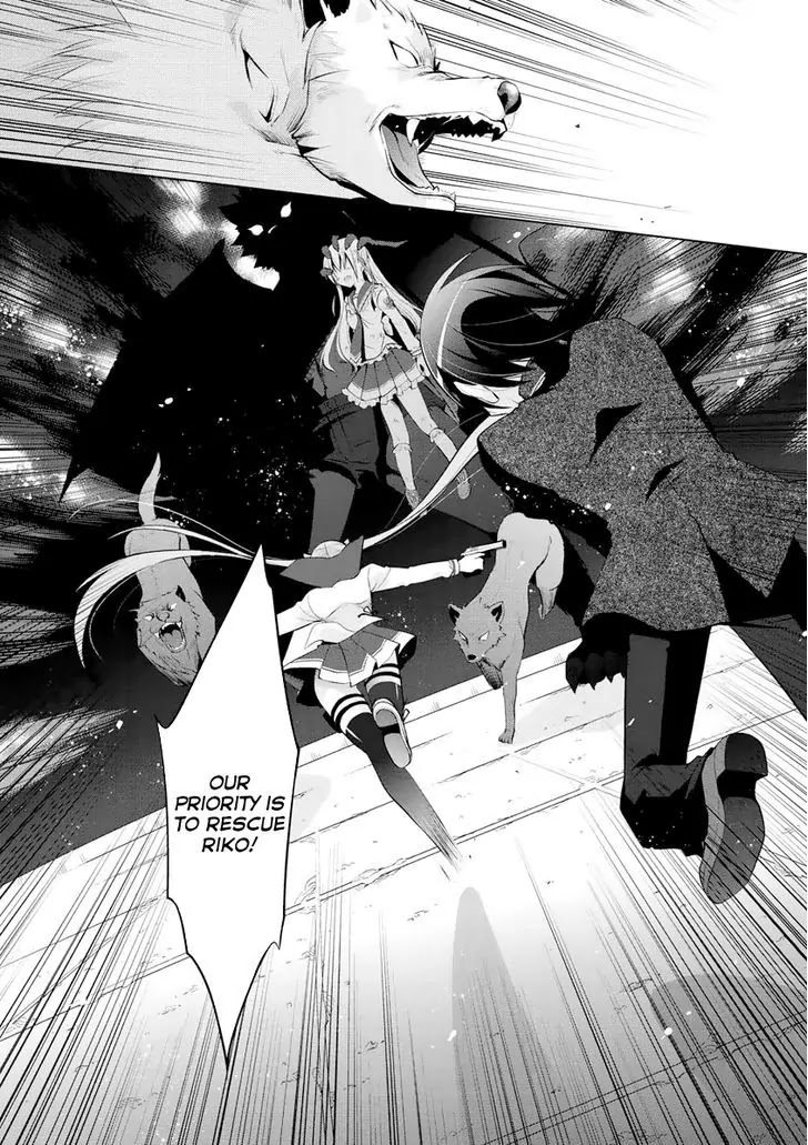 Hidan no Aria Chapter 42 page 27 - Chapter 42: Ogre Vampies