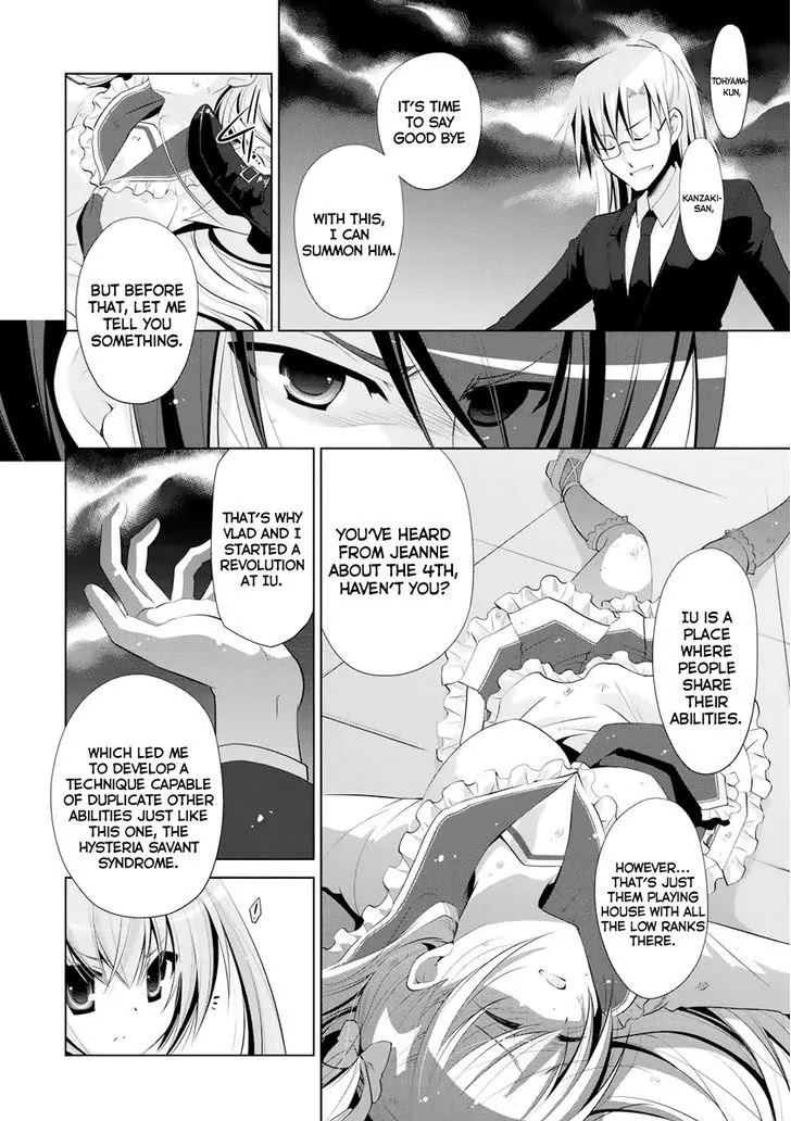 Hidan no Aria Chapter 42 page 3 - Chapter 42: Ogre Vampies