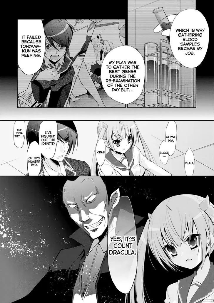 Hidan no Aria Chapter 42 page 5 - Chapter 42: Ogre Vampies