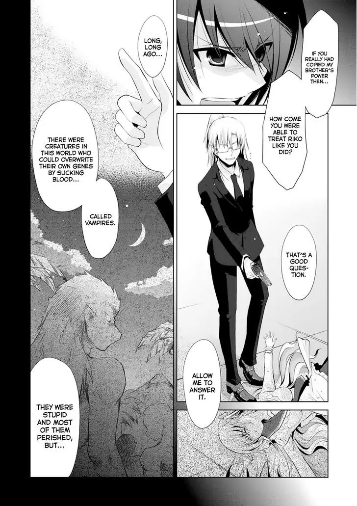 Hidan no Aria Chapter 42 page 7 - Chapter 42: Ogre Vampies