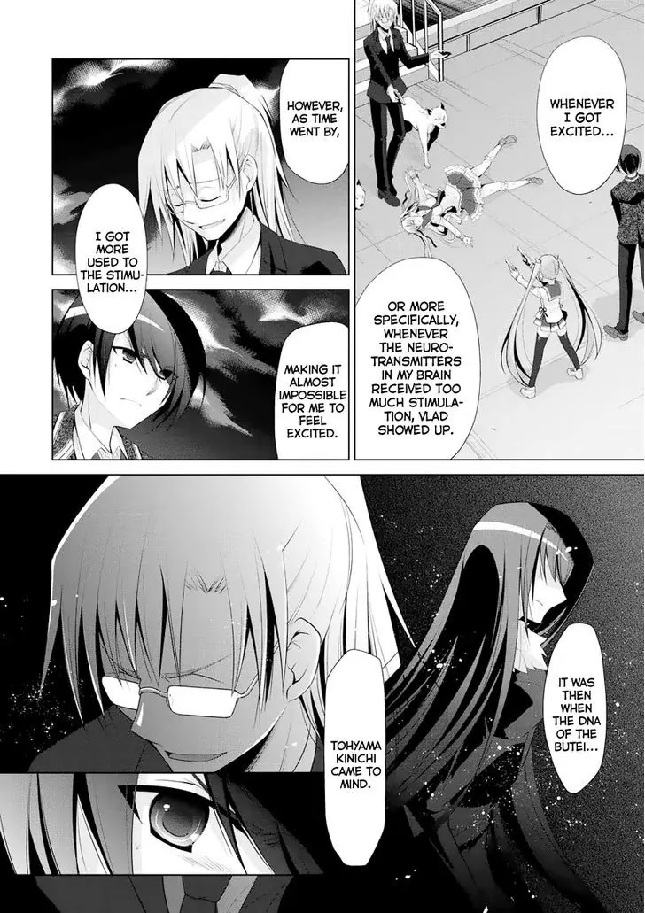Hidan no Aria Chapter 42 page 9 - Chapter 42: Ogre Vampies