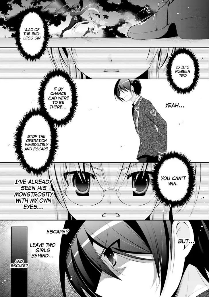 Hidan no Aria Chapter 43 page 12 - Chapter 43: Hysteria mode canceler