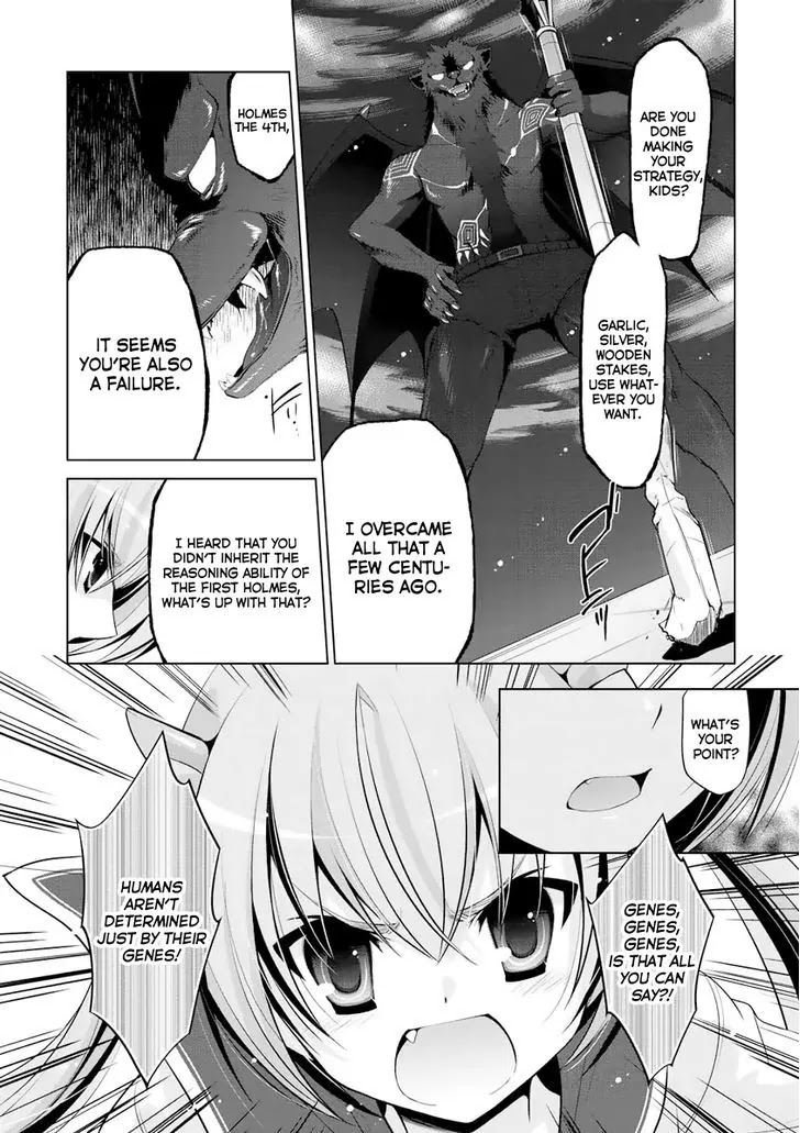Hidan no Aria Chapter 43 page 16 - Chapter 43: Hysteria mode canceler