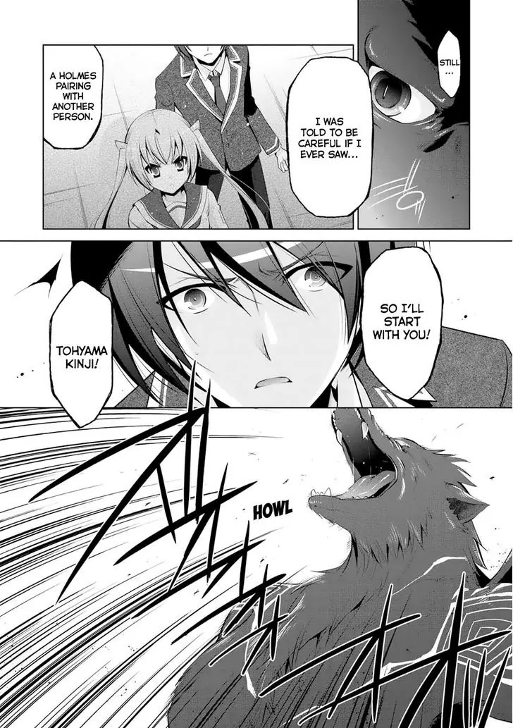 Hidan no Aria Chapter 43 page 18 - Chapter 43: Hysteria mode canceler