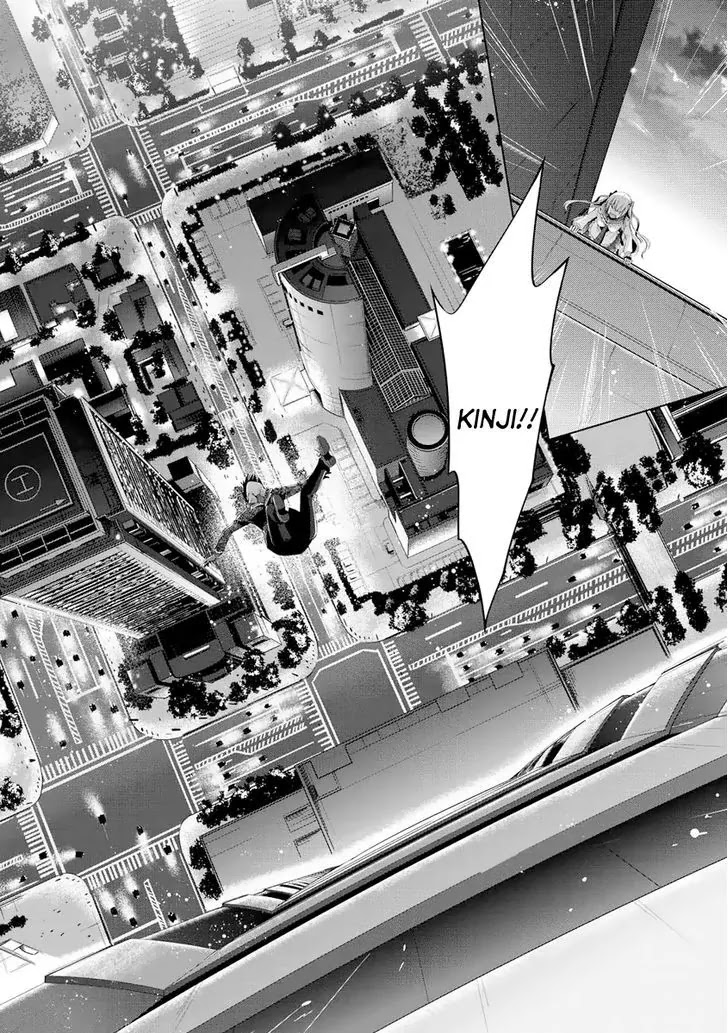 Hidan no Aria Chapter 43 page 24 - Chapter 43: Hysteria mode canceler