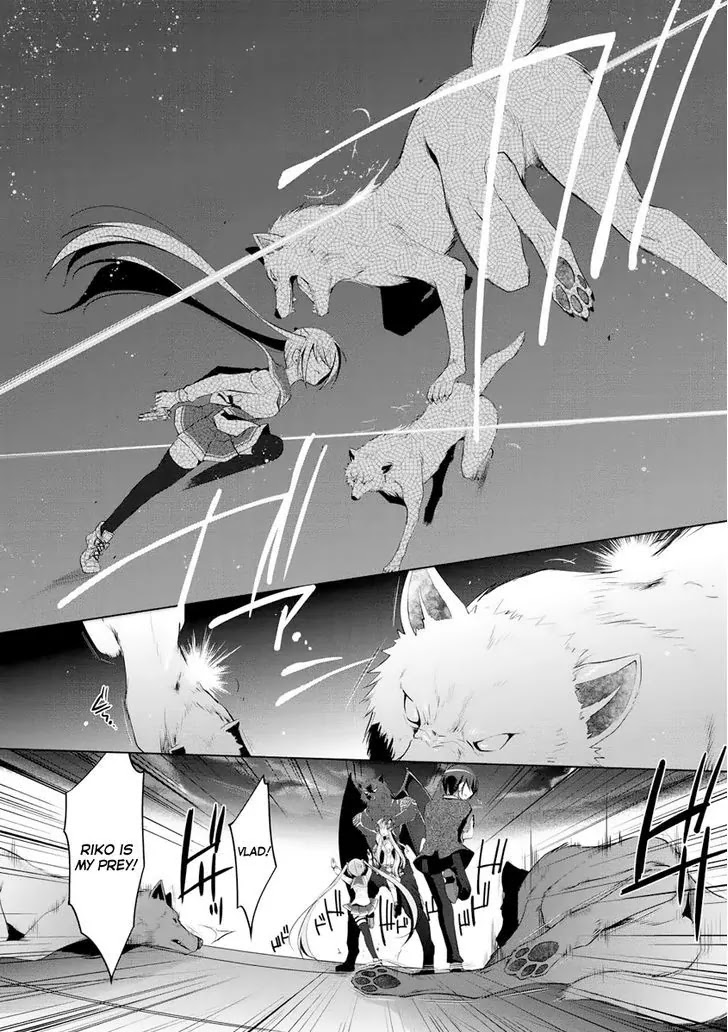 Hidan no Aria Chapter 43 page 3 - Chapter 43: Hysteria mode canceler