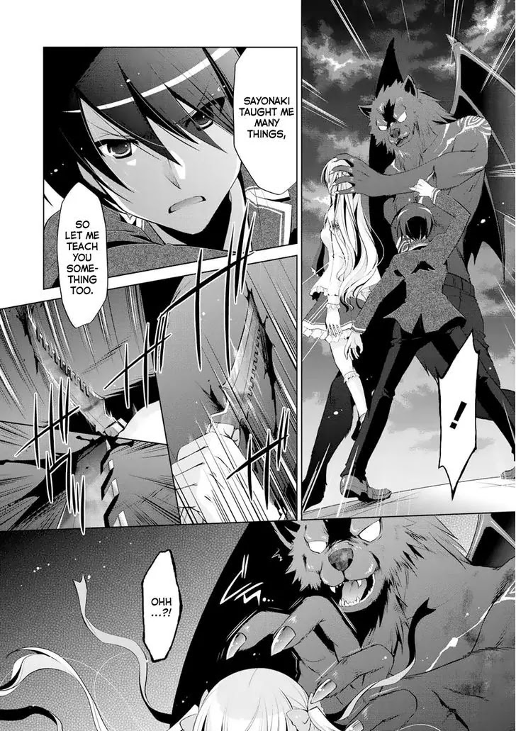 Hidan no Aria Chapter 43 page 5 - Chapter 43: Hysteria mode canceler
