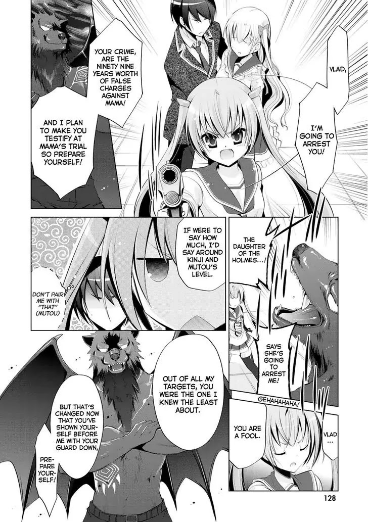 Hidan no Aria Chapter 43 page 7 - Chapter 43: Hysteria mode canceler