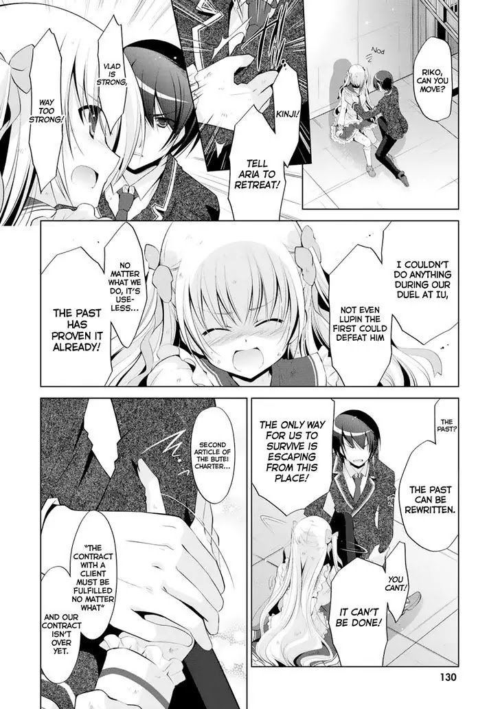 Hidan no Aria Chapter 43 page 9 - Chapter 43: Hysteria mode canceler