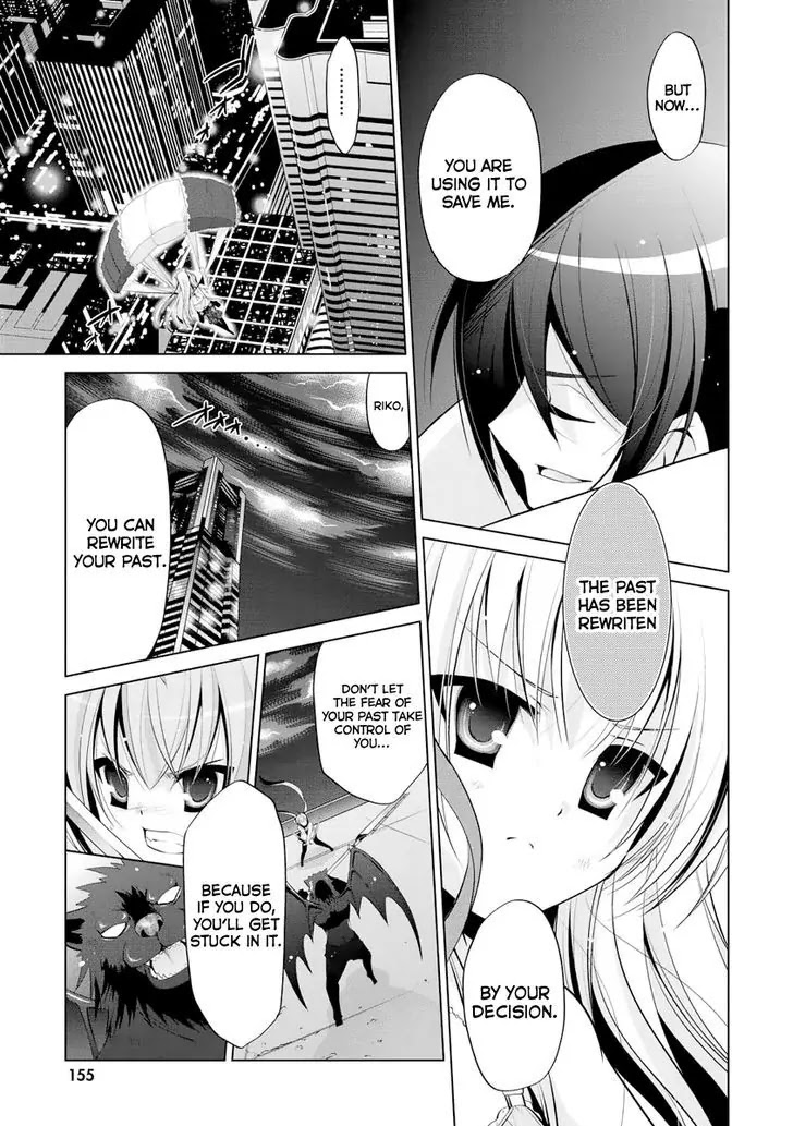 Hidan no Aria Chapter 44 page 10 - Chapter 44: Riko's decision