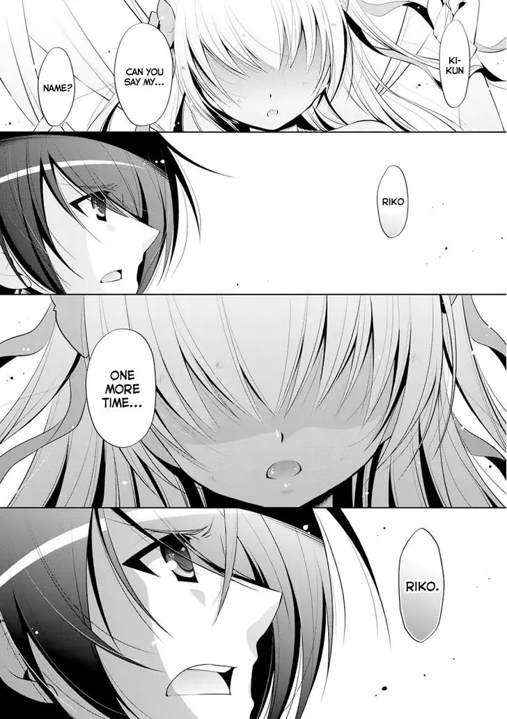 Hidan no Aria Chapter 44 page 12 - Chapter 44: Riko's decision