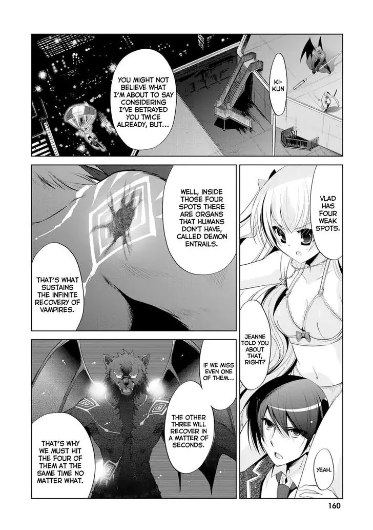 Hidan no Aria Chapter 44 page 14 - Chapter 44: Riko's decision