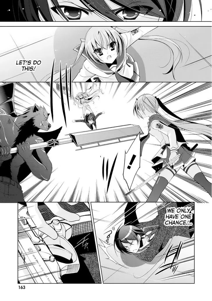 Hidan no Aria Chapter 44 page 17 - Chapter 44: Riko's decision