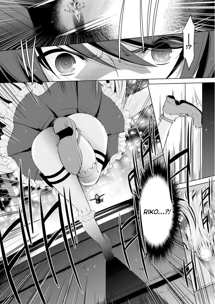 Hidan no Aria Chapter 44 page 3 - Chapter 44: Riko's decision