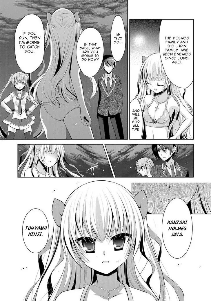 Hidan no Aria Chapter 45 page 13 - Chapter 45: A Billard at 296 Meters High