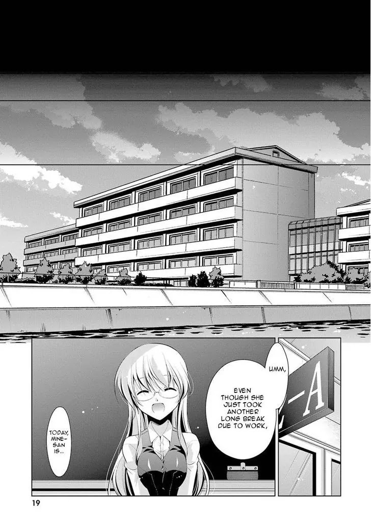Hidan no Aria Chapter 45 page 17 - Chapter 45: A Billard at 296 Meters High