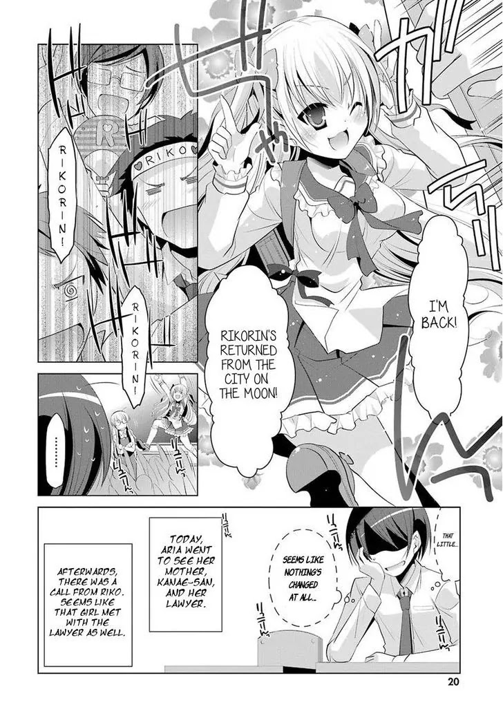 Hidan no Aria Chapter 45 page 18 - Chapter 45: A Billard at 296 Meters High