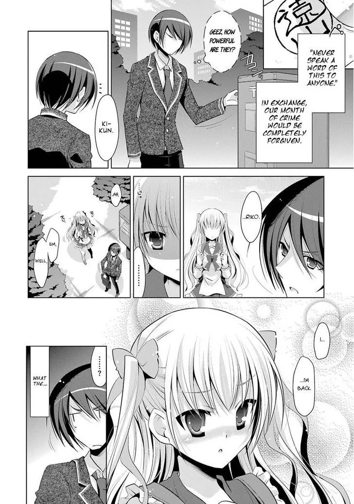 Hidan no Aria Chapter 45 page 20 - Chapter 45: A Billard at 296 Meters High