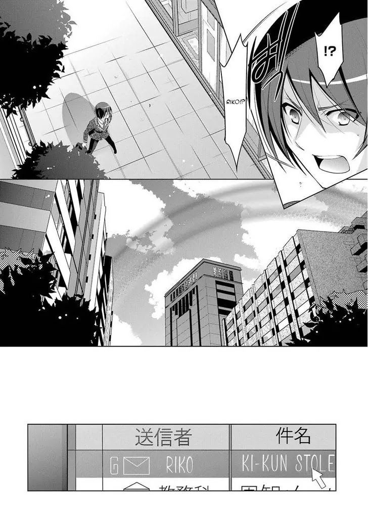 Hidan no Aria Chapter 45 page 22 - Chapter 45: A Billard at 296 Meters High