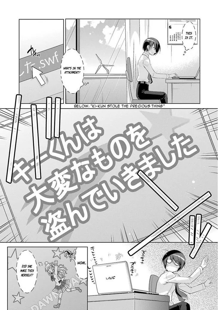 Hidan no Aria Chapter 45 page 23 - Chapter 45: A Billard at 296 Meters High