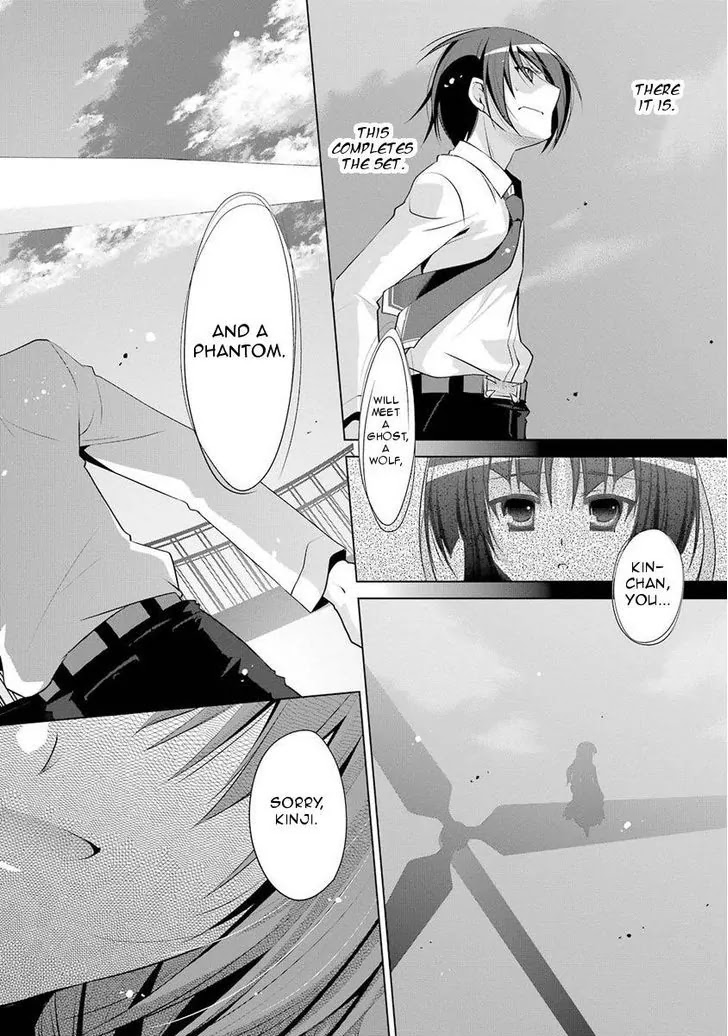 Hidan no Aria Chapter 45 page 26 - Chapter 45: A Billard at 296 Meters High