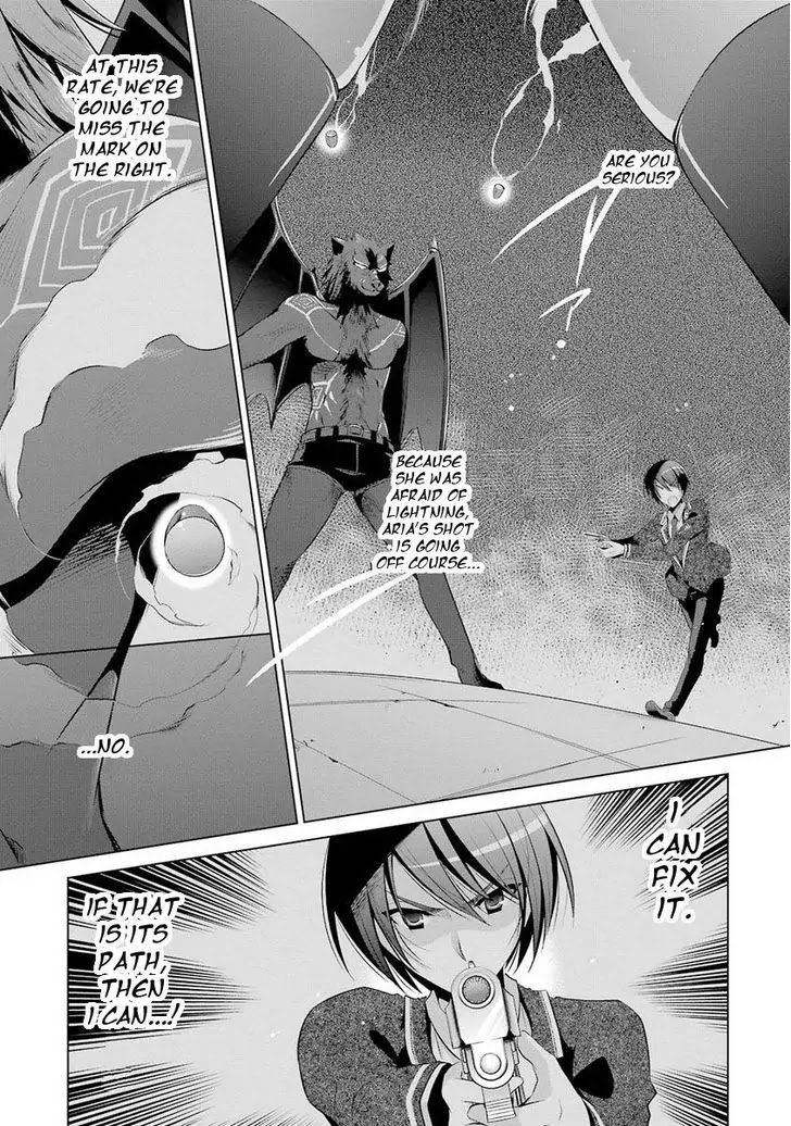 Hidan no Aria Chapter 45 page 3 - Chapter 45: A Billard at 296 Meters High