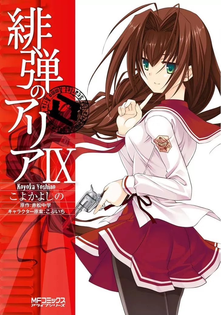 Hidan no Aria Chapter 45 page 30 - Chapter 45: A Billard at 296 Meters High