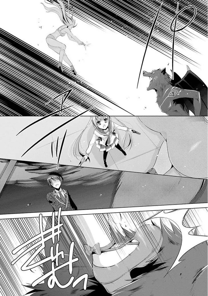 Hidan no Aria Chapter 45 page 7 - Chapter 45: A Billard at 296 Meters High