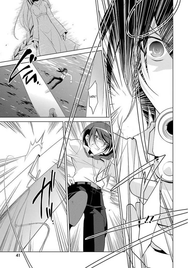 Hidan no Aria Chapter 46 page 10 - Chapter 46: The Invisible Bullet