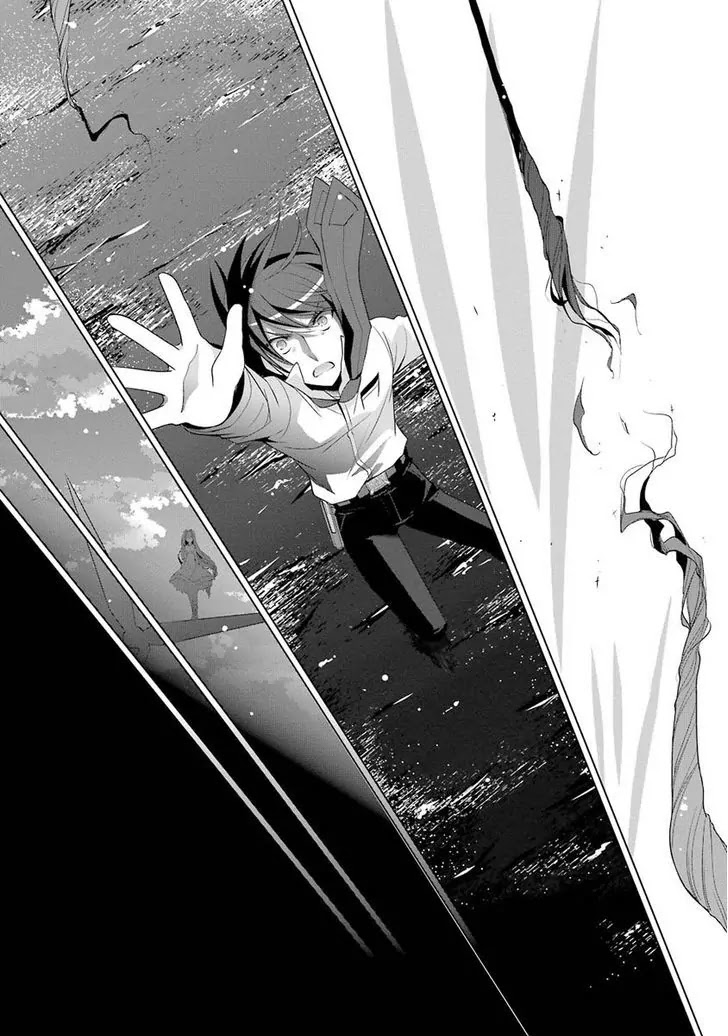 Hidan no Aria Chapter 46 page 13 - Chapter 46: The Invisible Bullet