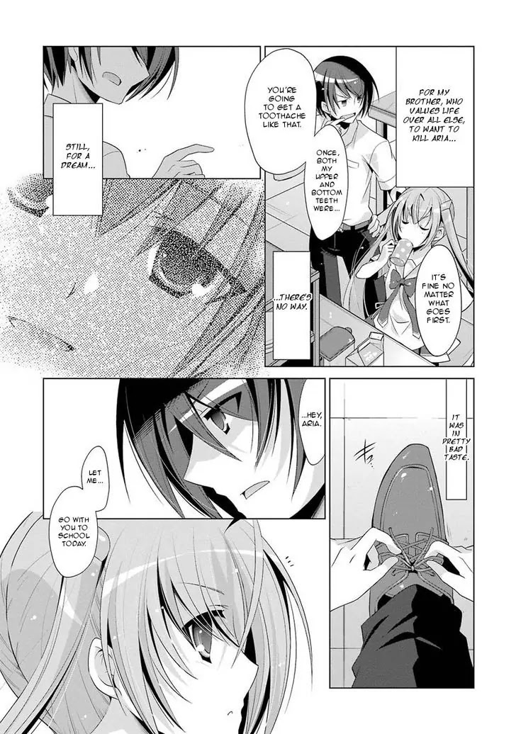 Hidan no Aria Chapter 46 page 16 - Chapter 46: The Invisible Bullet