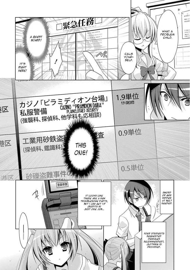 Hidan no Aria Chapter 46 page 23 - Chapter 46: The Invisible Bullet