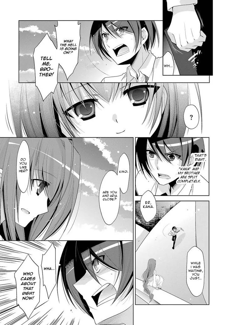 Hidan no Aria Chapter 46 page 3 - Chapter 46: The Invisible Bullet