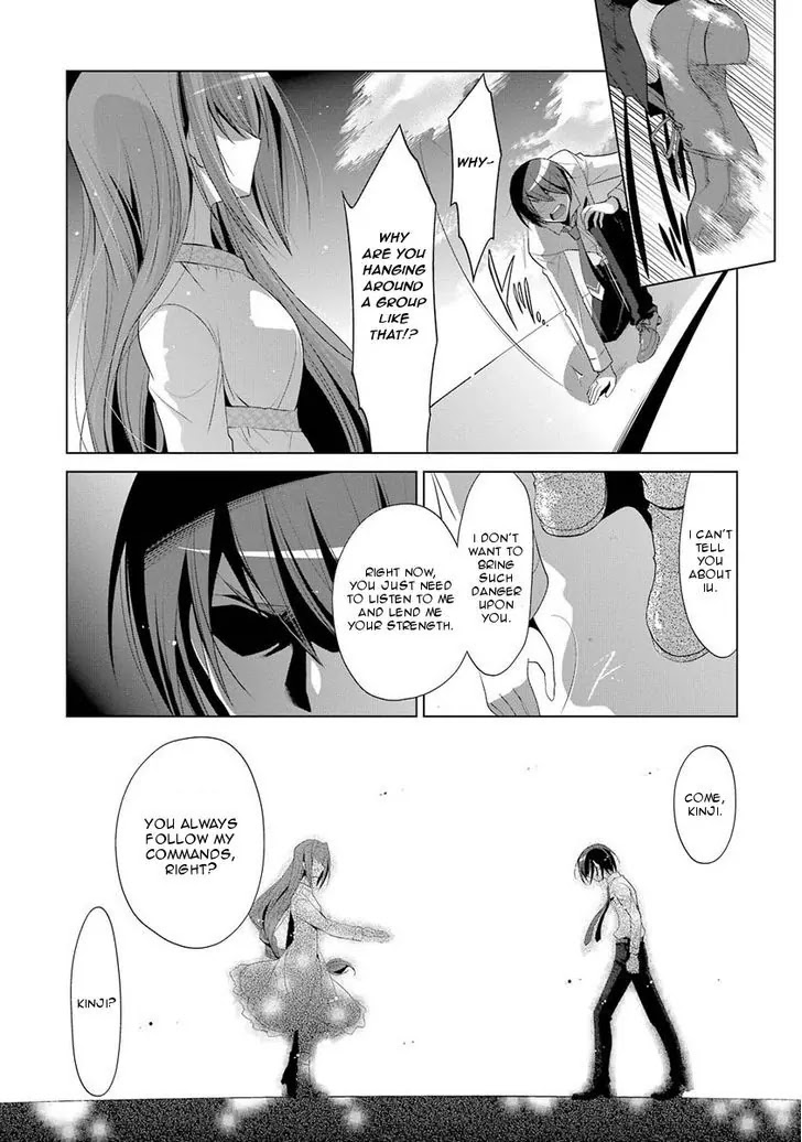 Hidan no Aria Chapter 46 page 7 - Chapter 46: The Invisible Bullet