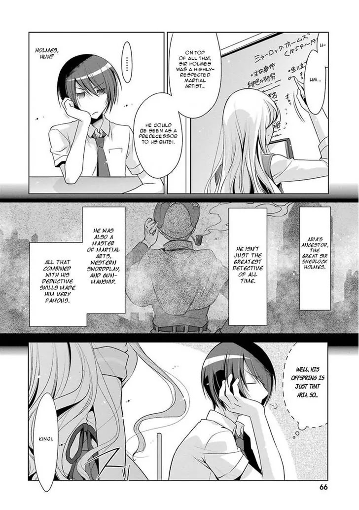 Hidan no Aria Chapter 47 page 10 - Chapter 47: Aria and Kana