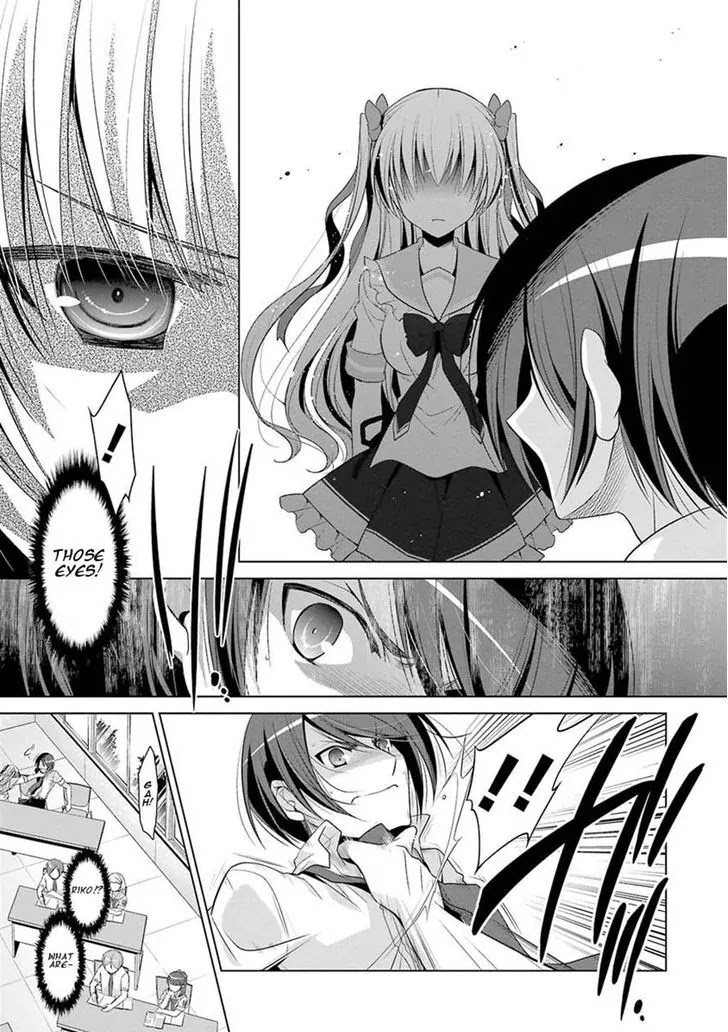 Hidan no Aria Chapter 47 page 11 - Chapter 47: Aria and Kana