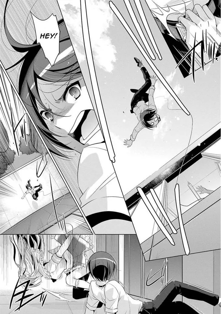 Hidan no Aria Chapter 47 page 12 - Chapter 47: Aria and Kana