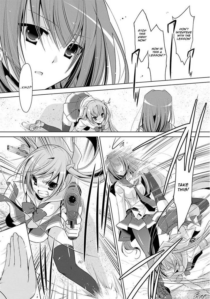 Hidan no Aria Chapter 47 page 18 - Chapter 47: Aria and Kana