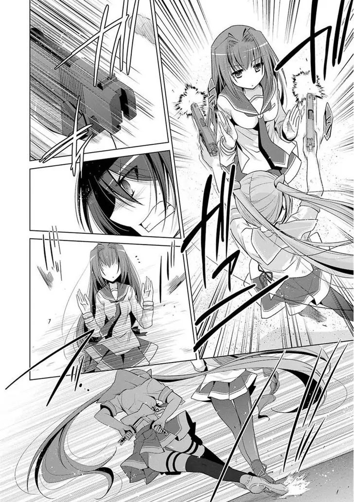 Hidan no Aria Chapter 47 page 19 - Chapter 47: Aria and Kana