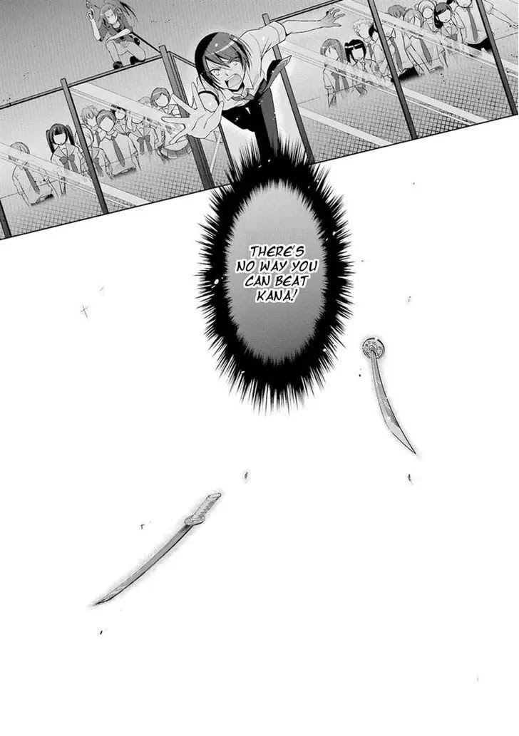 Hidan no Aria Chapter 47 page 21 - Chapter 47: Aria and Kana
