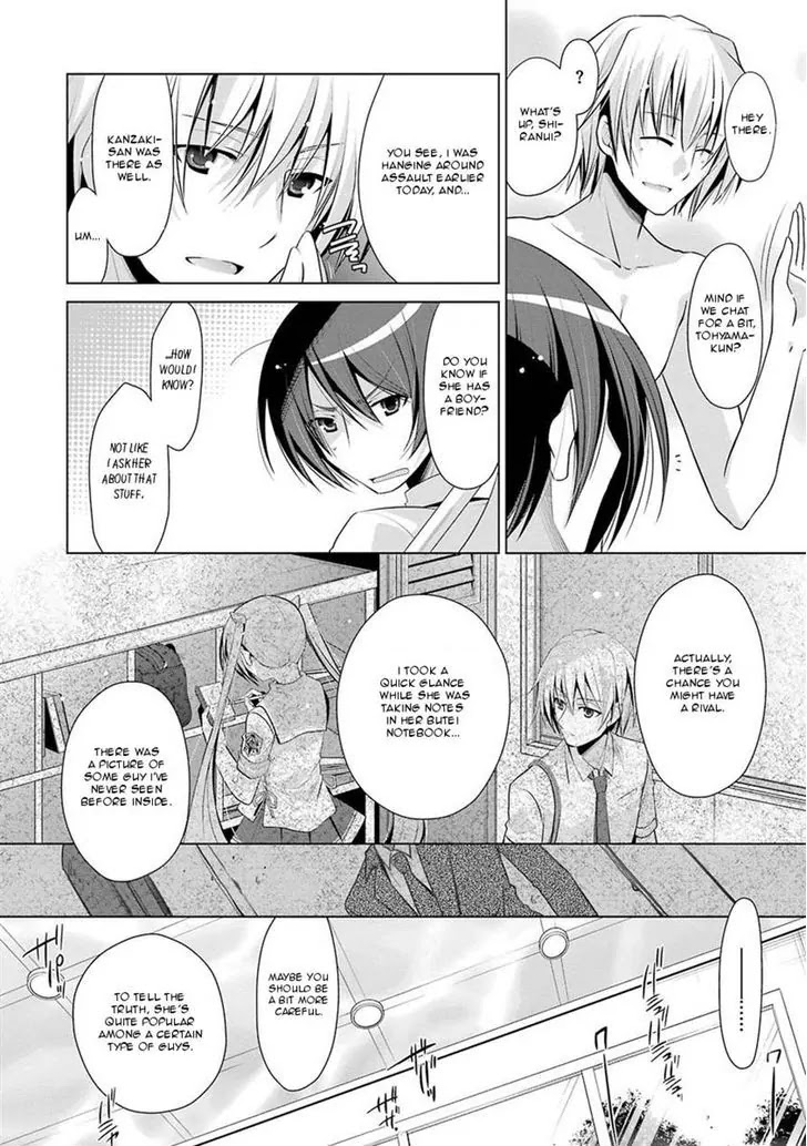 Hidan no Aria Chapter 47 page 4 - Chapter 47: Aria and Kana