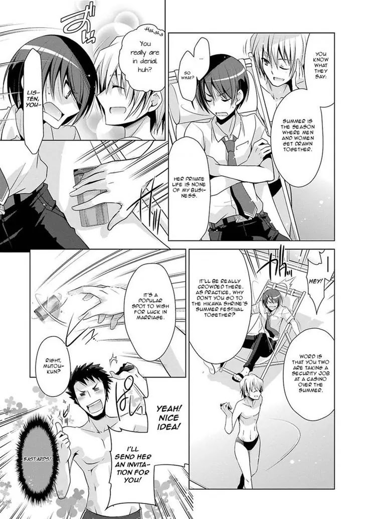 Hidan no Aria Chapter 47 page 5 - Chapter 47: Aria and Kana