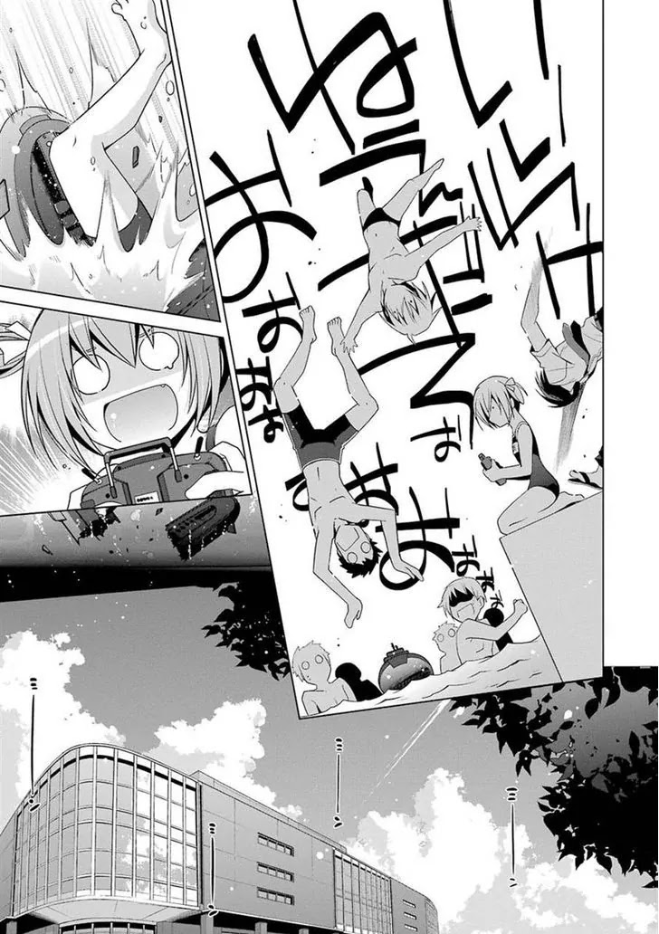 Hidan no Aria Chapter 47 page 7 - Chapter 47: Aria and Kana