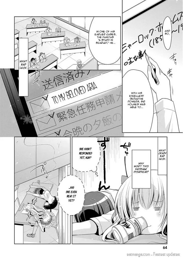 Hidan no Aria Chapter 47 page 8 - Chapter 47: Aria and Kana