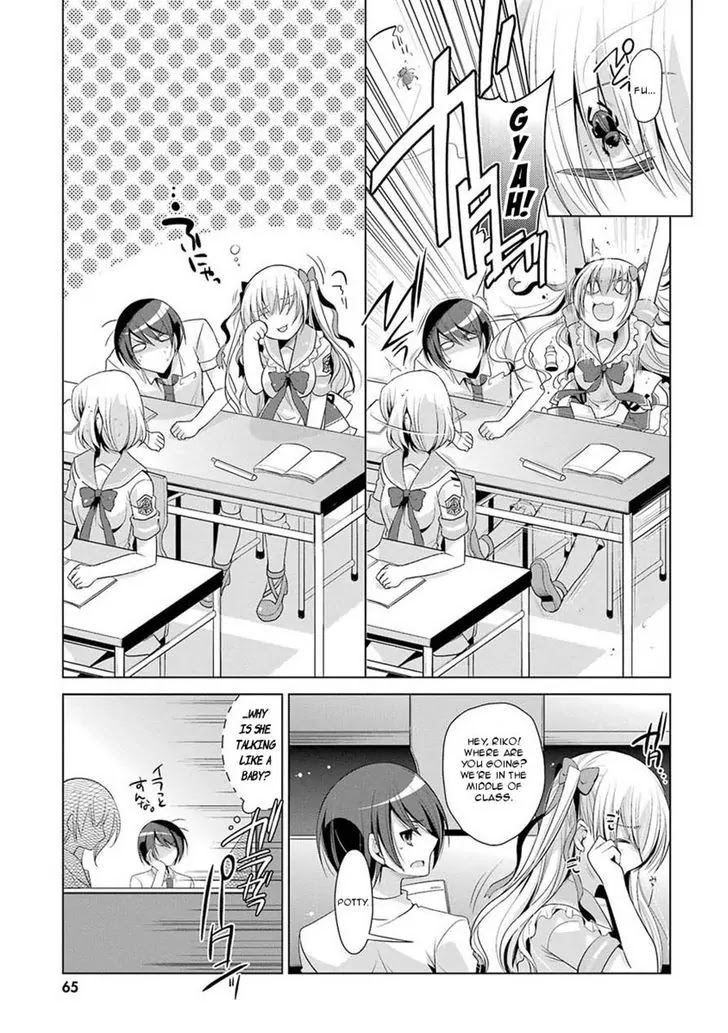 Hidan no Aria Chapter 47 page 9 - Chapter 47: Aria and Kana