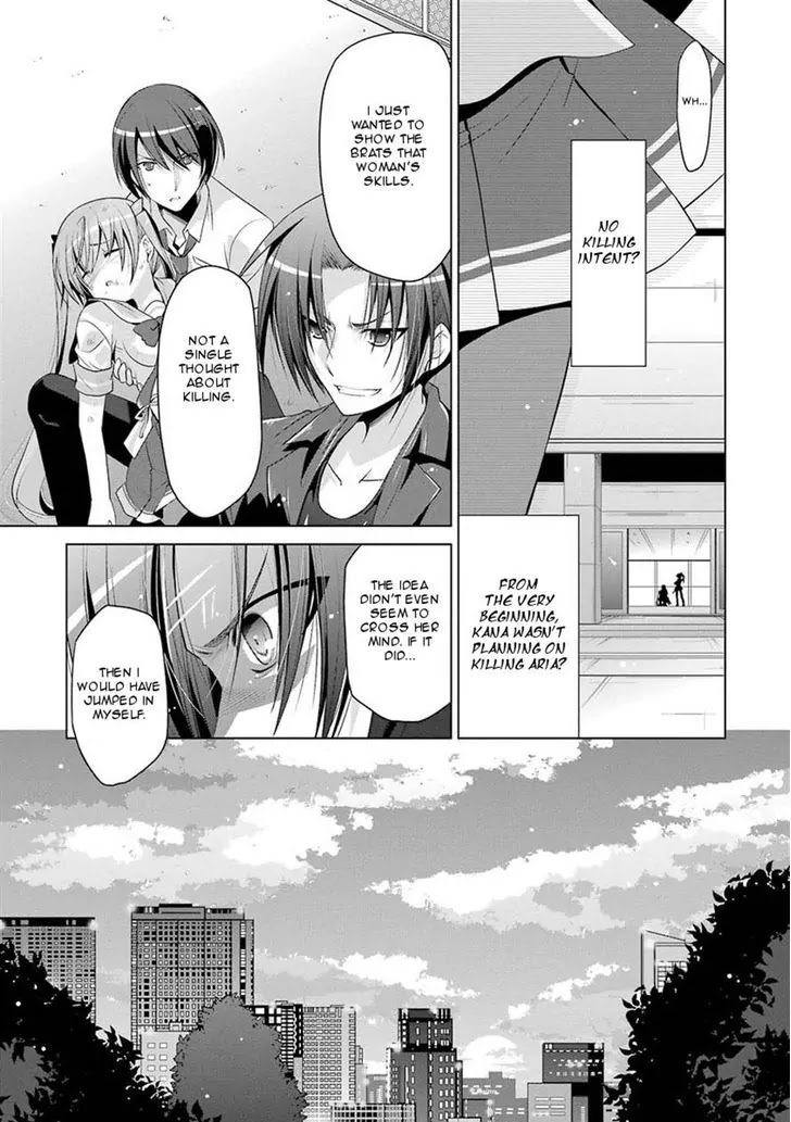 Hidan no Aria Chapter 48 page 11 - Chapter 48: The Scarlet Sunset